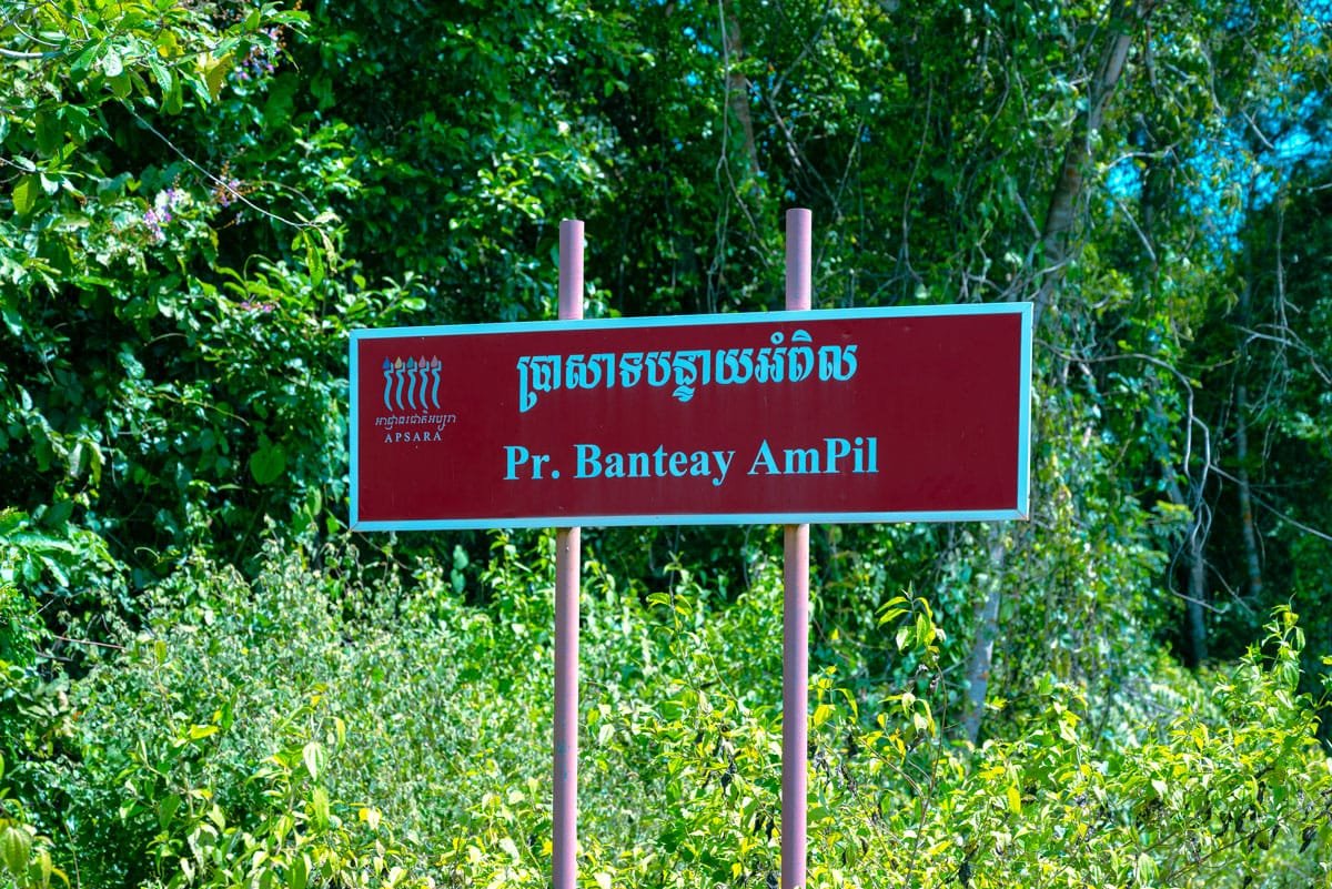 Le panneau du temple de Banteay Ampil.