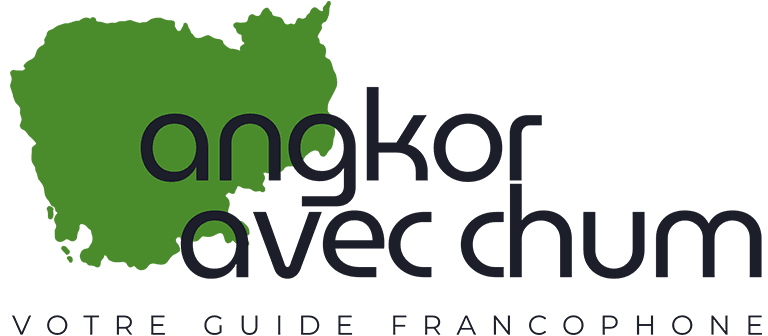 Logo pour le site Angkor Avec Chum